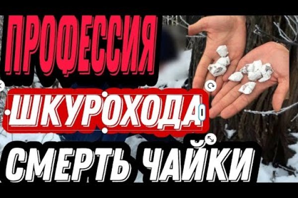 Ссылка на омгу