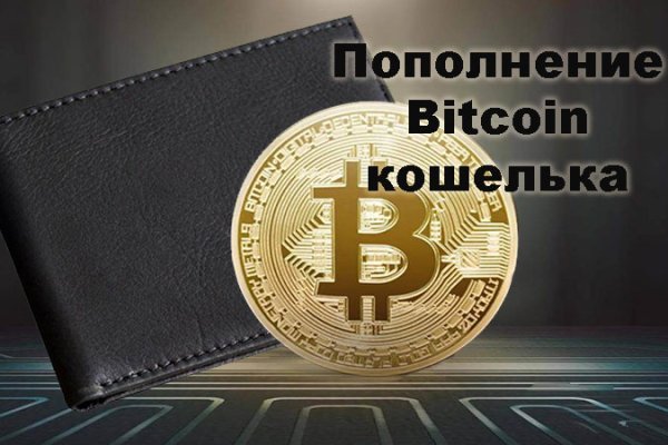 Не работает сайт через тор омг